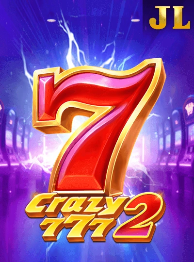 77sbc